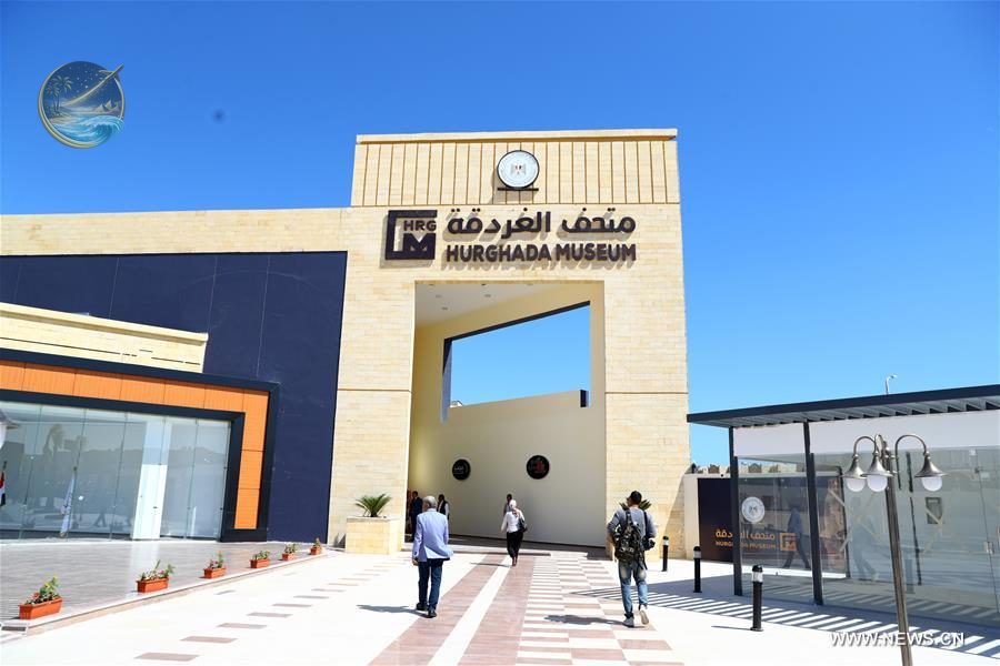 Hurghada Museum Tour